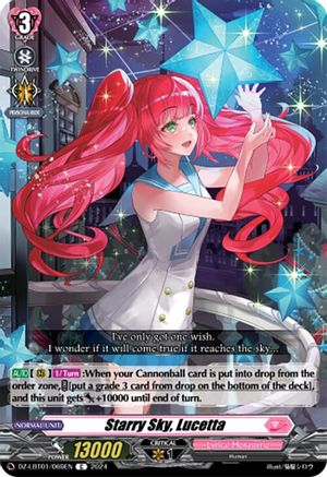 Starry Sky, Lucetta - DZ-LBT01/069EN - C