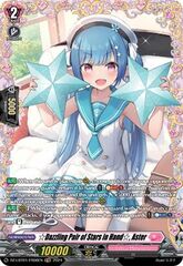 Dazzling Pair of Stars in Hand, Aster - DZ-LBT01/FR06EN - FR