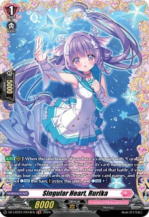 Singular Heart, Rurika - DZ-LBT01/FR14EN - FR