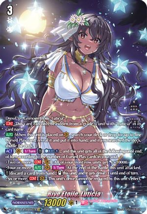Rive Etoile, Luticia - DZ-LBT01/LSR07EN - LSR