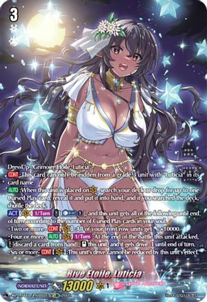 Rive Etoile, Luticia - DZ-LBT01/LSR07EN - LSR