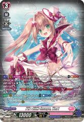 PRISM-Image, Vert - DZ-LBT01/SR08EN - SR