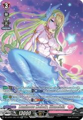 Luminous Melody, Illuneicia - DZ-LBT01/SR11EN - SR