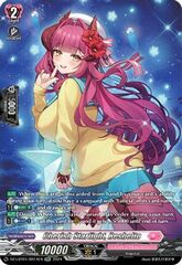 Cherish Starlight, Reshelto - DZ-LBT01/SR14EN - SR