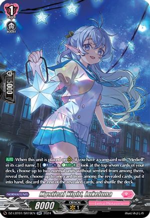 Mystical Night, Lukcluna - DZ-LBT01/SR19EN - SR