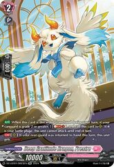 Deep Gratitude Dragon, Prestro - DZ-LBT01/SR23EN - SR