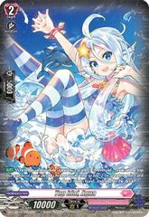 Top Idol, Aqua - DZ-LBT01/SR26EN - SR