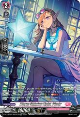 Warm Shining Light, Plezjr - DZ-LBT01/SR27EN - SR