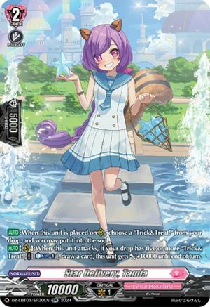 Star Delivery, Tamia - DZ-LBT01/SR30EN - SR