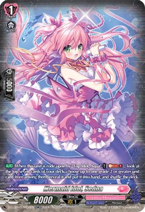 Mermaid Idol, Sedna - DZ-LBT01/SR38EN - SR