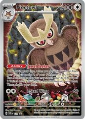 Noctowl - SVP141 - Illustration Rare Promo