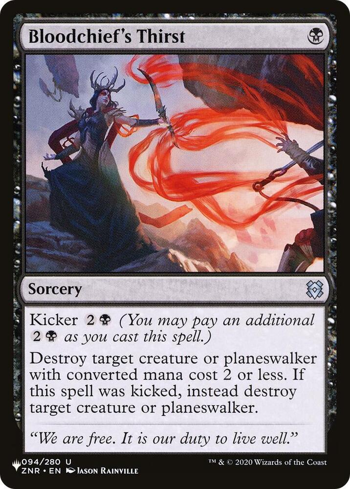 Bloodchiefs Thirst - The List