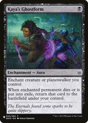 Kaya's Ghostform - The List