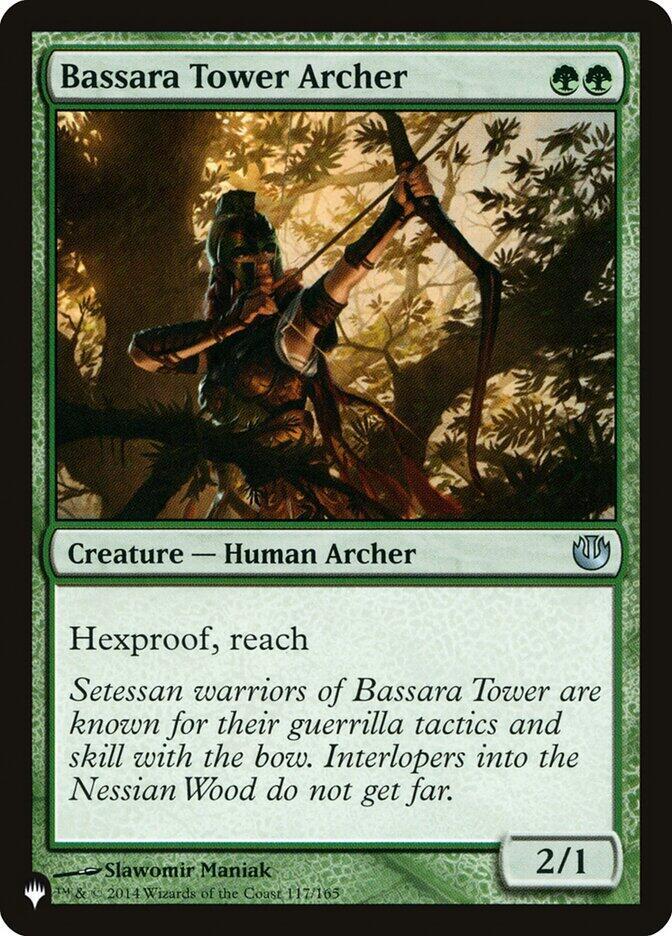 Bassara Tower Archer - The List