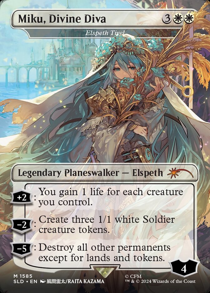 Miku, Divine Diva - Elspeth Tirel