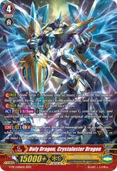 Holy Dragon, Crystaluster Dragon - V-PR/0286EN