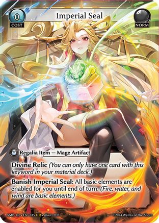 Imperial Seal - 015 - UR