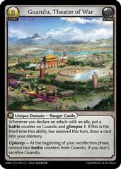 Guandu, Theater of War - 045 - SR - Foil