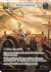 Mortal Ambition - 062 - UR