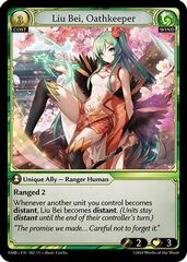 Liu Bei, Oathkeeper - 182 - SR - Foil