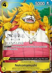 Nekomamushi (Online Regional 2024 Vol. 3) [Finalist] - OP06-110 - UC - Foil