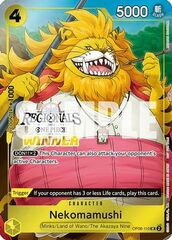 Nekomamushi (Online Regional 2024 Vol. 3) [Winner] - OP06-110 - UC - Foil