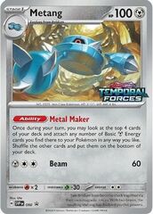 Metang - SVP090 - SVP Black Star Promos (Prerelease)