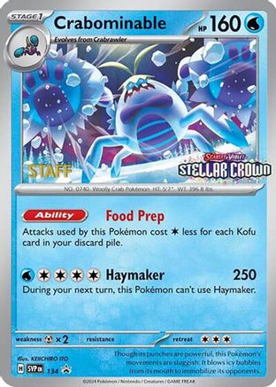 Crabominable - SVP134 - SVP Black Star Promos (Staff)