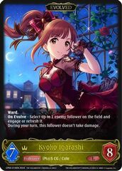 Kyoko Igarashi (Evolved) - CP02-019EN - L