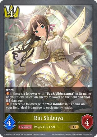 Rin Shibuya - CP02-021EN - G