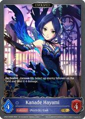 Kanade Hayami (Evolved) - CP02-040EN - G