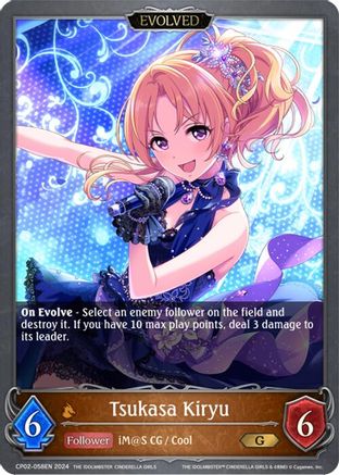 Tsukasa Kiryu (Evolved) - CP02-058EN - G