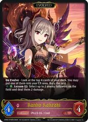 Ranko Kanzaki (Evolved) - CP02-070EN - L