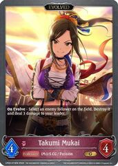 Takumi Mukai (Evolved) - CP02-073EN - G