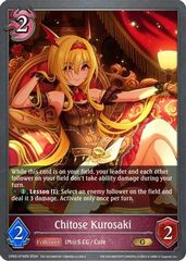Chitose Kurosaki - CP02-074EN - G