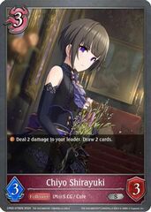 Chiyo Shirayuki - CP02-076EN - S