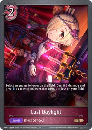 Last Daylight - CP02-085EN - B
