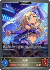 Layla (Evolved) - CP02-100EN - B