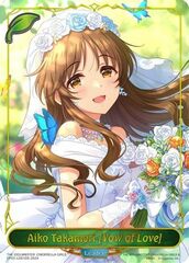 Aiko Takamori [Vow of Love] - CP02-LD01EN - Leader