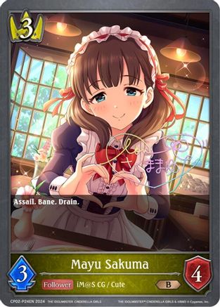 Mayu Sakuma - CP02-P24EN - P - Foil