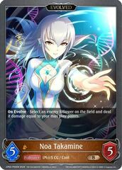 Noa Takamine (Evolved) - CP02-P55EN - P - Foil