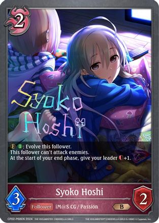 Syoko Hoshi - CP02-P68EN - P - Foil