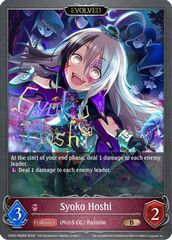 Syoko Hoshi (Evolved) - CP02-P69EN - P - Foil