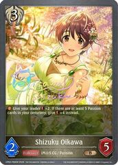 Shizuku Oikawa - CP02-P80EN - P - Foil