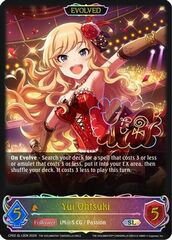Yui Ohtsuki (Evolved) - CP02-SL12EN - SL - Foil