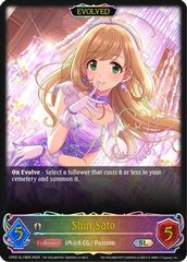 Shin Sato (Evolved) - CP02-SL18EN - SL - Foil