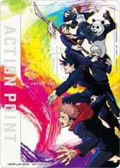 Action Point Card (AP02) (Jujutsu Kaisen)