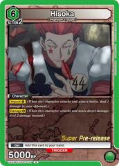 Hisoka - UE02ST/HTR-1-107 - Rare