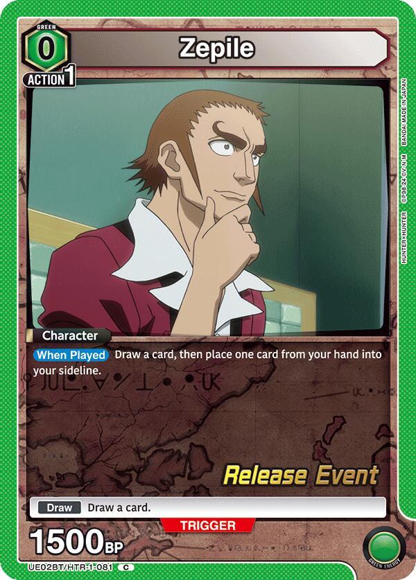 Zepile (Release Event) - UE02BT/HTR-1-081 - Common