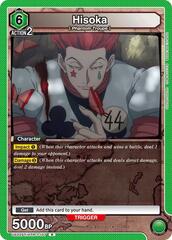 Hisoka - UE02ST/HTR-1-107 - Rare